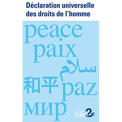 Collectif Déclaration Universelle Des Droits De L'Homme - Publicité Collectif Déclaration Universelle Des Droits De L'Homme - Publicité