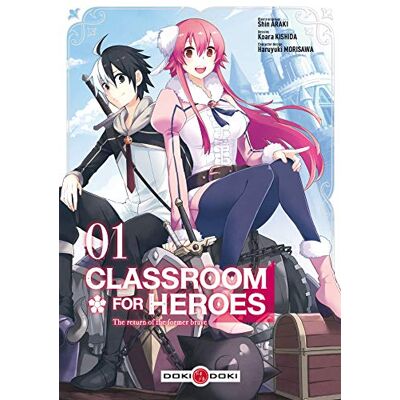 Classroom For Heroes : The Return Of The Former Brave. Vol. 1 - Publicité Classroom For Heroes : The Return Of The Former Brave. Vol. 1 - Publicité