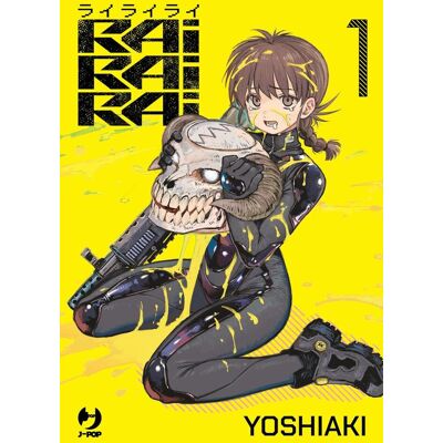 Yoshiaki Rairairai (Vol. 1) (J-Pop) - Publicité Yoshiaki Rairairai (Vol. 1) (J-Pop) - Publicité