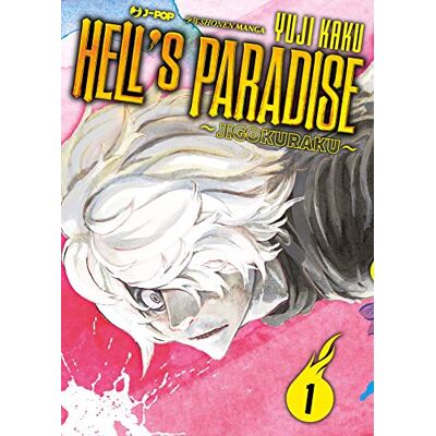 Yuji Kaku Hell'S Paradise. Jigokuraku - Publicité Yuji Kaku Hell'S Paradise. Jigokuraku - Publicité