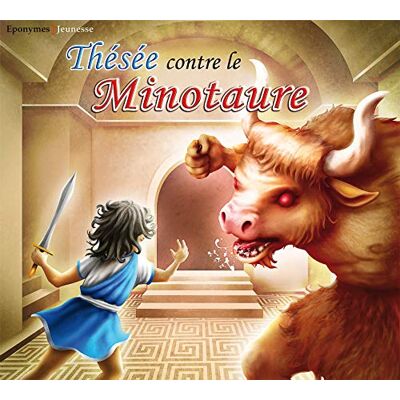 Various Artist - Thesee Contre Le Minotaure - Publicité Various Artist - Thesee Contre Le Minotaure - Publicité