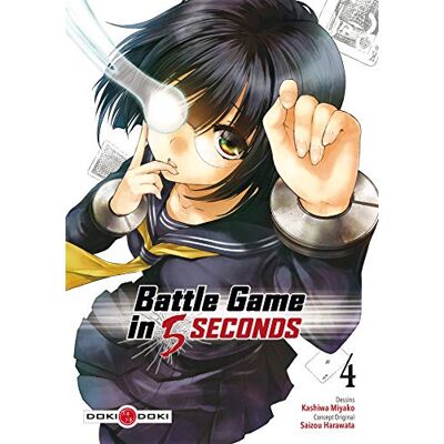 Battle Game In 5 Seconds. Vol. 4 - Publicité Battle Game In 5 Seconds. Vol. 4 - Publicité
