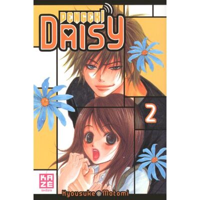 Kyousuke Motomi Dengeki Daisy. Vol. 2 - Publicité Kyousuke Motomi Dengeki Daisy. Vol. 2 - Publicité