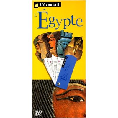Collectif Egypte - Publicité Collectif Egypte - Publicité