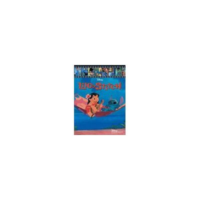 Walt Disney Productions Lilo Et Stitch - Publicité Walt Disney Productions Lilo Et Stitch - Publicité