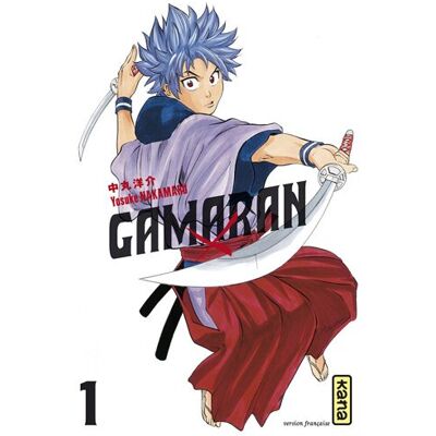Yosuke Nakamaru Gamaran. Vol. 1 - Publicité Yosuke Nakamaru Gamaran. Vol. 1 - Publicité