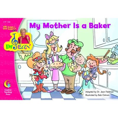 My Mother Is A Baker - Publicité My Mother Is A Baker - Publicité