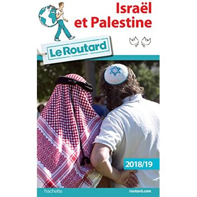 Israël Et Palestine : 2018-19 - Publicité Israël Et Palestine : 2018-19 - Publicité
