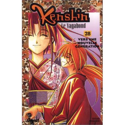 Nobuhiro Watsuki Kenshin, Le Vagabond. Vol. 28. Vers Une Nouvelle Génération - Publicité Nobuhiro Watsuki Kenshin, Le Vagabond. Vol. 28. Vers Une Nouvelle Génération - Publicité