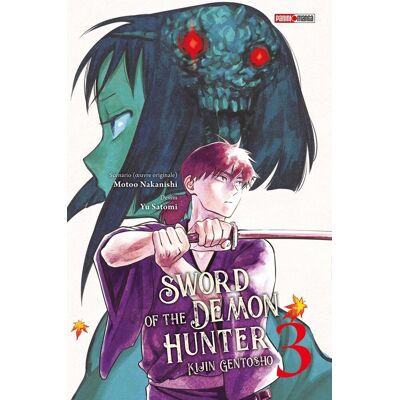 Motoo Nakanishi Sword Of The Demon Hunter : Kijin Gentosho. Vol. 3 - Publicité Motoo Nakanishi Sword Of The Demon Hunter : Kijin Gentosho. Vol. 3 - Publicité