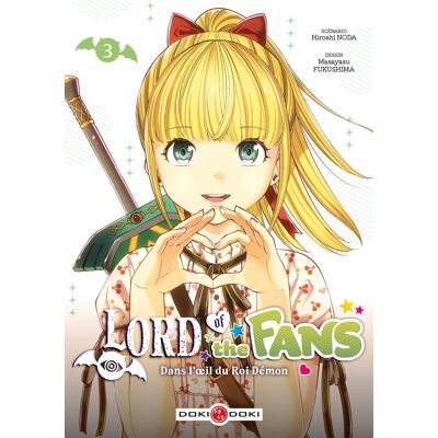 Lord Of The Fans : Dans L'Oeil Du Roi Démon. Vol. 3 - Publicité Lord Of The Fans : Dans L'Oeil Du Roi Démon. Vol. 3 - Publicité