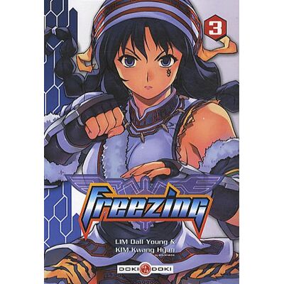 Dall-Young Lim Freezing. Vol. 3 - Publicité Dall-Young Lim Freezing. Vol. 3 - Publicité