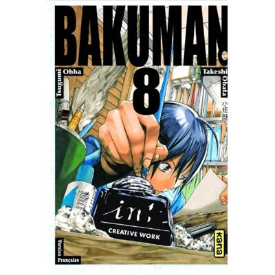 Takeshi Obata Bakuman. Vol. 8 - Publicité Takeshi Obata Bakuman. Vol. 8 - Publicité