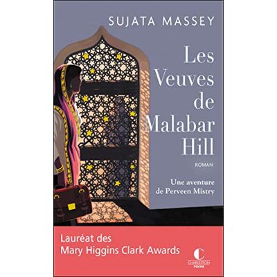 Sujata Massey Les Veuves De Malabar Hill : Une Aventure De Perveen Mistry - Publicité Sujata Massey Les Veuves De Malabar Hill : Une Aventure De Perveen Mistry - Publicité