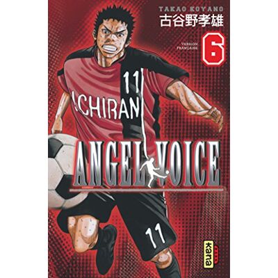 Takao Koyano Angel Voice. Vol. 6 - Publicité Takao Koyano Angel Voice. Vol. 6 - Publicité
