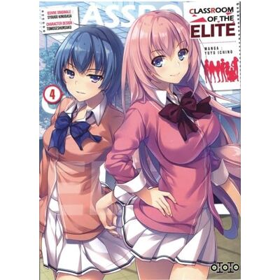 Yuyu Ichino Classroom Of The Elite. Vol. 4 - Publicité Yuyu Ichino Classroom Of The Elite. Vol. 4 - Publicité