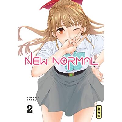 Akito Aihara New Normal. Vol. 2 - Publicité Akito Aihara New Normal. Vol. 2 - Publicité