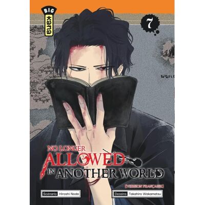 No Longer Allowed In Another World. Vol. 7 - Publicité No Longer Allowed In Another World. Vol. 7 - Publicité