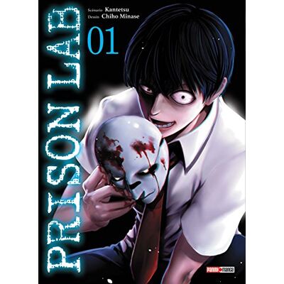Kantetsu Prison Lab. Vol. 1 - Publicité Kantetsu Prison Lab. Vol. 1 - Publicité