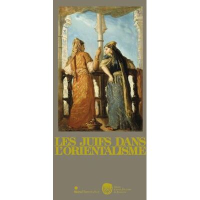 Theo Klein Les Juifs Dans L'Orientalisme - Publicité Theo Klein Les Juifs Dans L'Orientalisme - Publicité