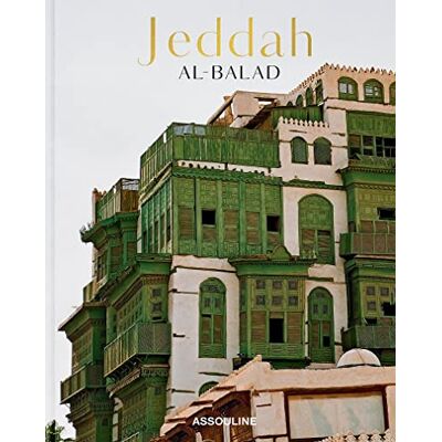 James Parry Jeddah Al-Balad - Publicité James Parry Jeddah Al-Balad - Publicité