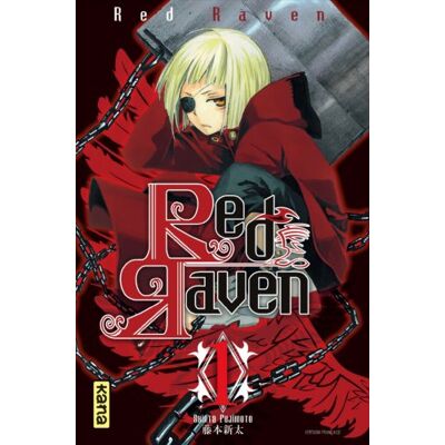 Shinta Fujimoto Red Raven. Vol. 1 - Publicité Shinta Fujimoto Red Raven. Vol. 1 - Publicité