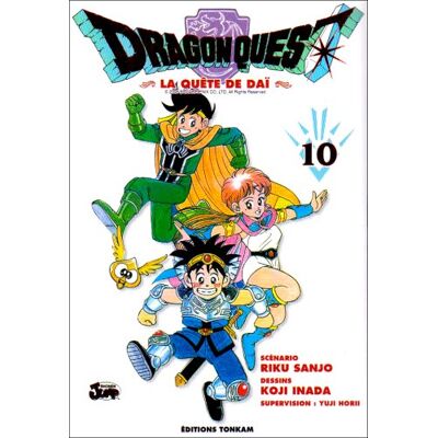 Riku Sanjô Dragon Quest : La Quête De Daï. Vol. 10 - Publicité Riku Sanjô Dragon Quest : La Quête De Daï. Vol. 10 - Publicité