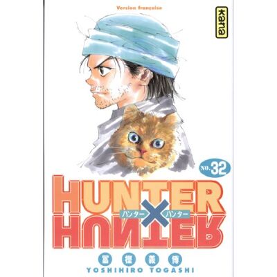 Yoshihiro Togashi Hunter X Hunter. Vol. 32 - Publicité Yoshihiro Togashi Hunter X Hunter. Vol. 32 - Publicité