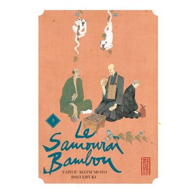 Taiyou Matsumoto Le Samouraï Bambou. Vol. 3 - Publicité Taiyou Matsumoto Le Samouraï Bambou. Vol. 3 - Publicité