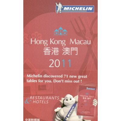 Hong Kong, Macau 2011 : Restaurants & Hotels - Publicité Hong Kong, Macau 2011 : Restaurants & Hotels - Publicité