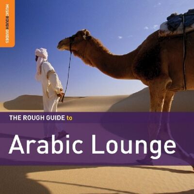 Various Arabic Lounge - Publicité Various Arabic Lounge - Publicité
