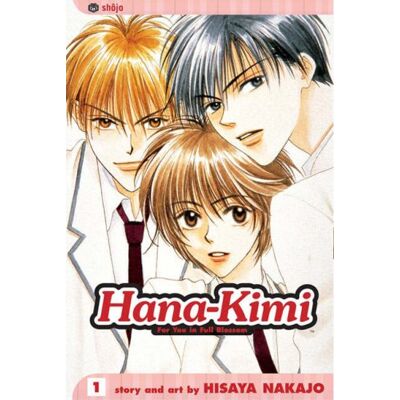 Hisaya Nakajo Hana-Kimi, Vol. 1 - Publicité Hisaya Nakajo Hana-Kimi, Vol. 1 - Publicité