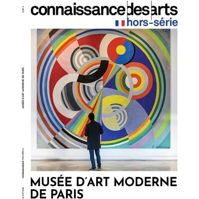 XXX Musée D'Art Moderne De Paris - Publicité XXX Musée D'Art Moderne De Paris - Publicité