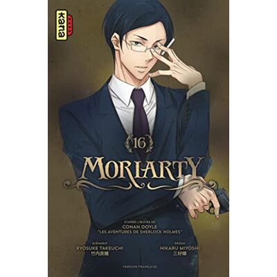 Ryosuke Takeuchi Moriarty. Vol. 16 - Publicité Ryosuke Takeuchi Moriarty. Vol. 16 - Publicité
