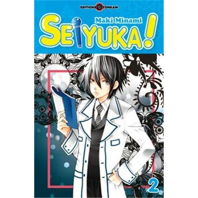 Maki Minami Seiyuka !. Vol. 2 - Publicité Maki Minami Seiyuka !. Vol. 2 - Publicité