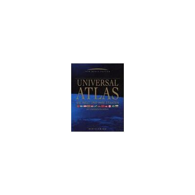Universal- Atlas. Die Welt Und Ihre Staaten. (Bertelsmann/ Rv). Mit Länderenzyklopädie - Publicité Universal- Atlas. Die Welt Und Ihre Staaten. (Bertelsmann/ Rv). Mit Länderenzyklopädie - Publicité
