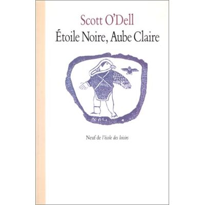 Dell Etoile Noire, Aube Claire - Publicité Dell Etoile Noire, Aube Claire - Publicité
