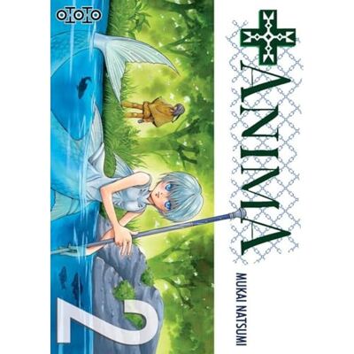 Natsumi Mukai +anima. Vol. 2 - Publicité Natsumi Mukai +anima. Vol. 2 - Publicité