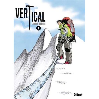 Shinichi Ishizuka Vertical. Vol. 1 - Publicité Shinichi Ishizuka Vertical. Vol. 1 - Publicité