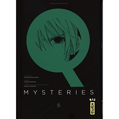 Keisuke Matsuoka Q Mysteries. Vol. 6 - Publicité Keisuke Matsuoka Q Mysteries. Vol. 6 - Publicité