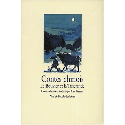 Collectif Contes Chinois - Publicité Collectif Contes Chinois - Publicité