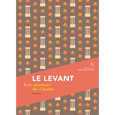 Collectif Le Levant : Les Saveurs De L'Aube - Publicité Collectif Le Levant : Les Saveurs De L'Aube - Publicité
