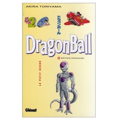 Akira Toriyama Dragon Ball. Vol. 26. Le Petit Dendé - Publicité Akira Toriyama Dragon Ball. Vol. 26. Le Petit Dendé - Publicité