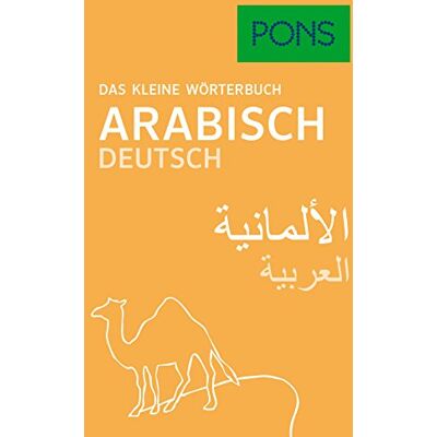 Pons Das Kleine Wörterbuch Arabisch: Arabisch-Deutsch / Deutsch-Arabisch - Publicité Pons Das Kleine Wörterbuch Arabisch: Arabisch-Deutsch / Deutsch-Arabisch - Publicité