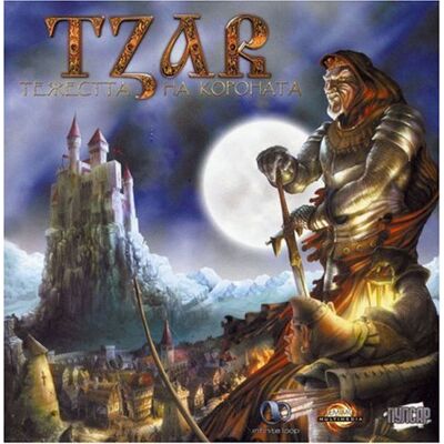 Collectif Cd Tzar T.Adv. (Pc) (Take 2 Jeux) - Publicité Collectif Cd Tzar T.Adv. (Pc) (Take 2 Jeux) - Publicité