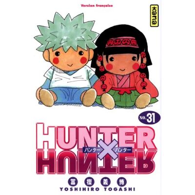 Yoshihiro Togashi Hunter X Hunter. Vol. 31 - Publicité Yoshihiro Togashi Hunter X Hunter. Vol. 31 - Publicité