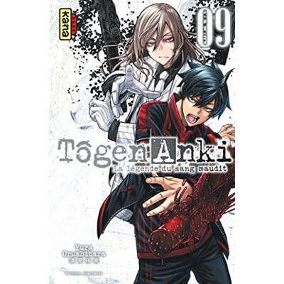 Yura Urushibara Tôgen Anki : La Légende Du Sang Maudit. Vol. 9 - Publicité Yura Urushibara Tôgen Anki : La Légende Du Sang Maudit. Vol. 9 - Publicité