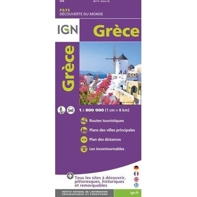 Collectif Greece 2018 - Publicité Collectif Greece 2018 - Publicité