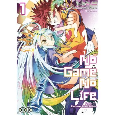 Yuu Kamiya No Game No Life : Partie 2 : Eastern Association. Vol. 1 - Publicité Yuu Kamiya No Game No Life : Partie 2 : Eastern Association. Vol. 1 - Publicité