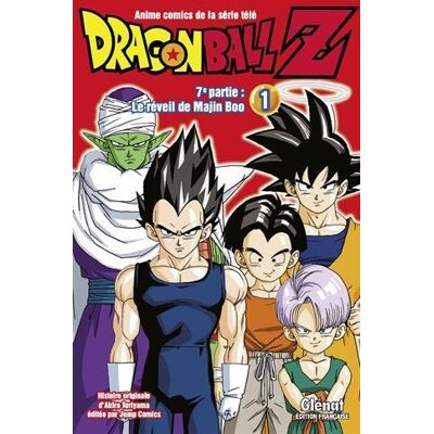 Akira Toriyama Dragon Ball Z : 7e Partie, Le Réveil De Majin Boo. Vol. 1 - Publicité Akira Toriyama Dragon Ball Z : 7e Partie, Le Réveil De Majin Boo. Vol. 1 - Publicité